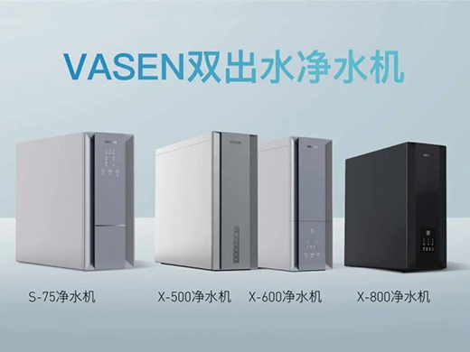 ����(chu��ng) ���A ���ǃ�ˮ2021��Ʒ�l(f��)����(hu��)�A�M��Ļ