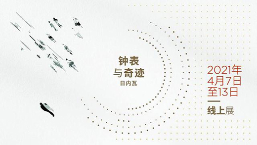 ��犱��c���E���_չ�ڼ�������ʿ��ʒ�����ŵ��״΅�չ