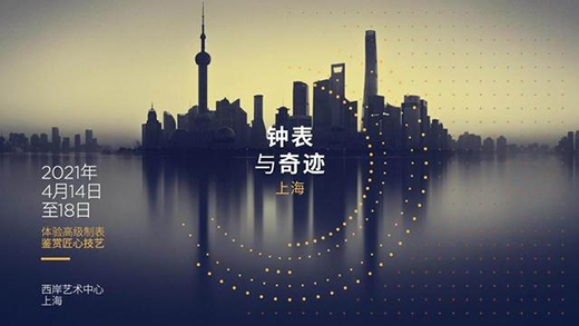 ��犱��c���E���_չ�ڼ�������ʿ��ʒ�����ŵ��״΅�չ