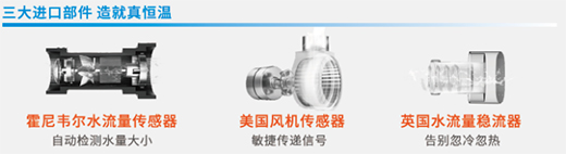 ÷ِ˼T5ȼ?x��)��ˮ��������AWEչ��(hu��)