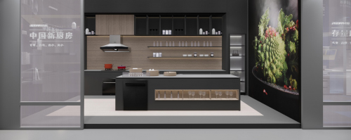 �ϰ�����y��Ʒ4���׿ս�A(ch��)WE2021չ�������I(l��ng)�N������