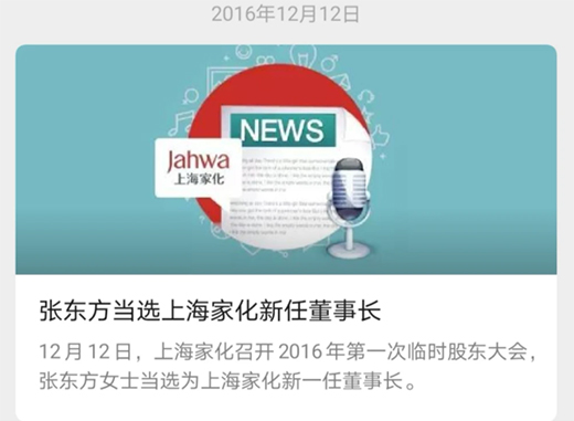 123����Ϻ��һ����ܷ���123��(zh��n)�����l(f��)�C?