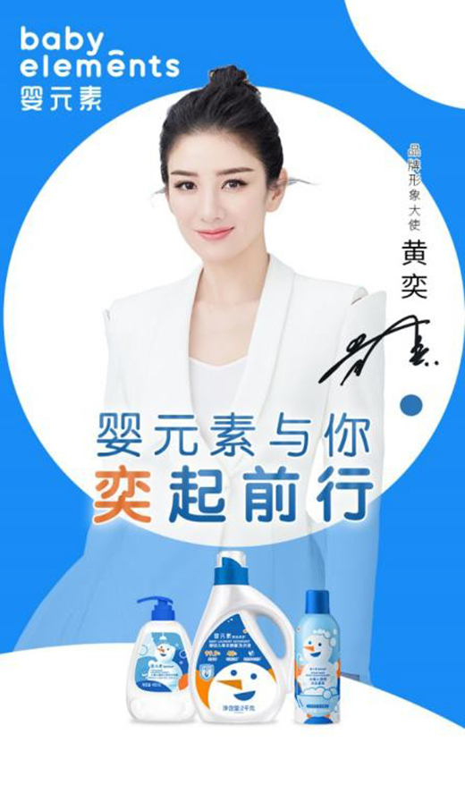 ֻ��o�㰲��!��Ԫ�ؔy���S�����o(h��)��ͯϴ�o(h��)����