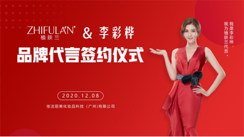 ֲ�w�m���yƷ��(y��u)����̃r(ji��)������(qi��ng)�ݽ��𻯊yƷ�Ј�