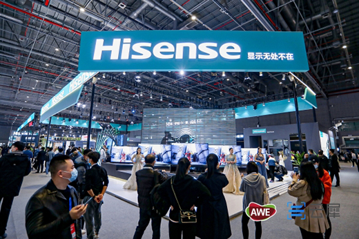 �@ʾ�o̎���������ź���㷭AWE2021