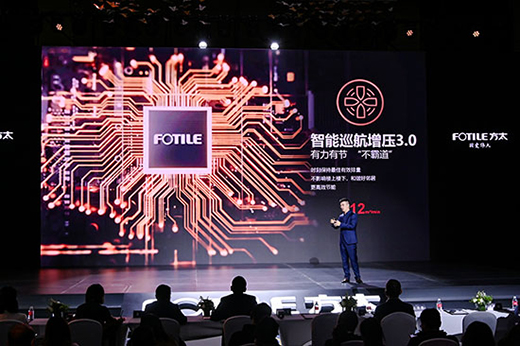 �O�������Ƅӽ����c�����p�ں� ��̫���I(l��ng)�Ƽ��N�����˳�