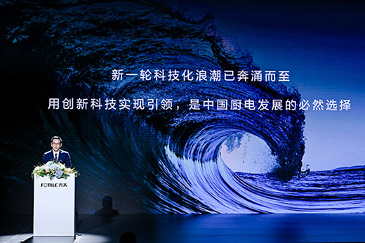 �O�������Ƅӽ����c�����p�ں� ��̫���I(l��ng)�Ƽ��N�����˳�