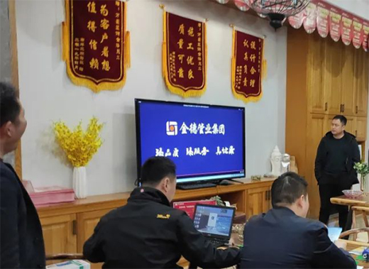 ��¹ܘI(y��)(li��n)�ּ��b��˾����(g��u)����ܰ�҈@