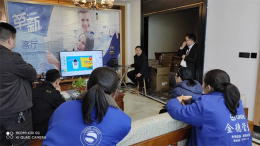 ��¹ܘI(y��)(li��n)�ּ��b��˾����(g��u)����ܰ�҈@