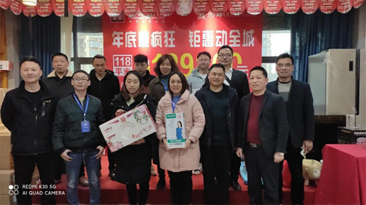 ��¹ܘI(y��)(li��n)�ּ��b��˾����(g��u)����ܰ�҈@