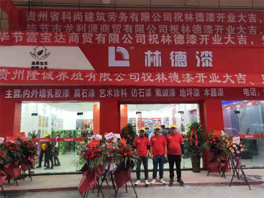 ����ӭ�x �ֵ����F�ݮ���(ji��)�з�������ʢ���_�I(y��)