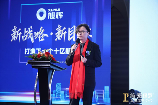 �I�N��(zh��n)������ �����۱��_��(g��u)���I�N�M�Ͼ��