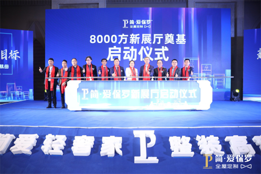 �I�N��(zh��n)������ �����۱��_��(g��u)���I�N�M�Ͼ��