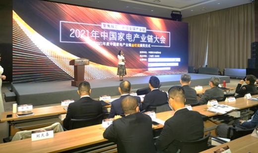 �۽�����о����̽������ȫ��a(ch��n)�I(y��)�֮·