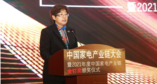 �۽�����о����̽������ȫ��a(ch��n)�I(y��)�֮·