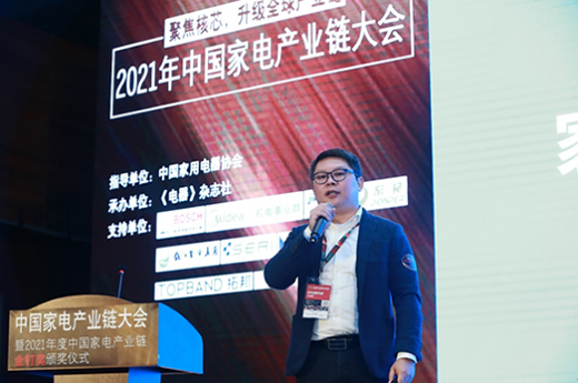 �۽�����о����̽������ȫ��a(ch��n)�I(y��)�֮·