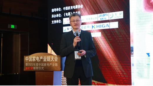 �۽�����о����̽������ȫ��a(ch��n)�I(y��)�֮·