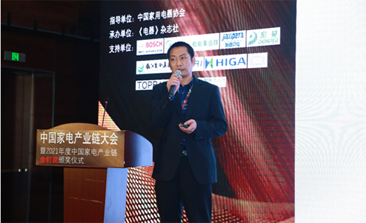 �۽�����о����̽������ȫ��a(ch��n)�I(y��)�֮·