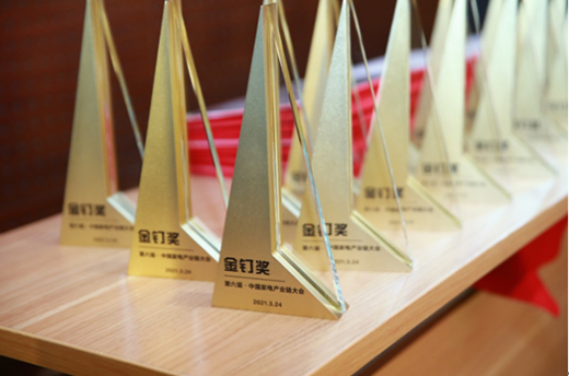 �۽�����о����̽������ȫ��a(ch��n)�I(y��)�֮·