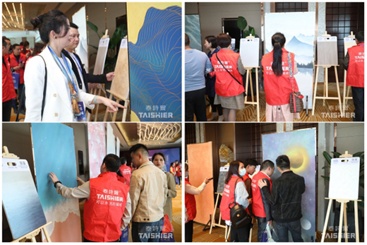 �����Ј�(ch��ng)�C(j��)�� ̩Ԋ(sh��)��Ʒ�Ʒ��(hu��)��ͬ�\��δ��(l��i)