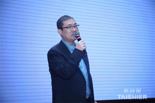 �����Ј�(ch��ng)�C(j��)�� ̩Ԋ(sh��)��Ʒ�Ʒ��(hu��)��ͬ�\��δ��(l��i)