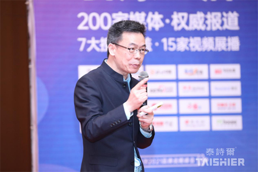 �����Ј�(ch��ng)�C(j��)�� ̩Ԋ(sh��)��Ʒ�Ʒ��(hu��)��ͬ�\��δ��(l��i)