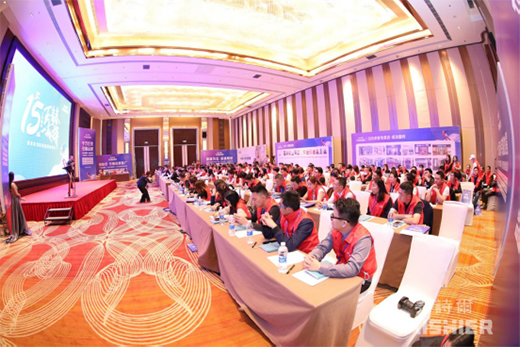 �����Ј�(ch��ng)�C(j��)�� ̩Ԋ(sh��)��Ʒ�Ʒ��(hu��)��ͬ�\��δ��(l��i)