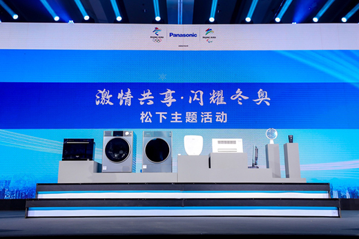 ���°l(f��)�������坍�����a(ch��n)Ʒ ���w�N�����l(w��i)ԡ����(ch��ng)�����