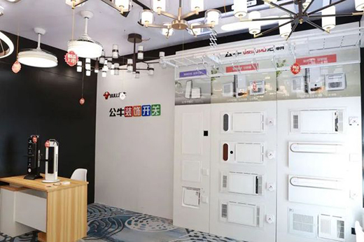 ��ţ�l(f��)��������Ʒ!����ƽ���꣺���h(yu��n)·������һ!