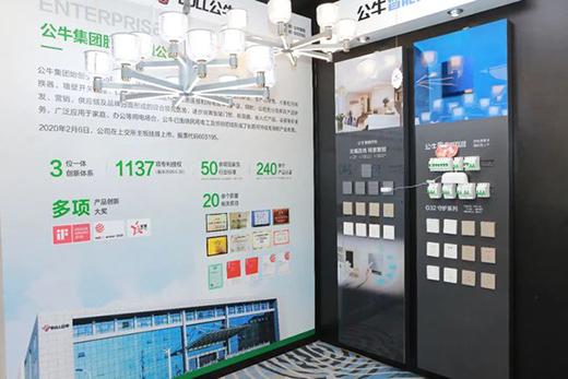 ��ţ�l(f��)��������Ʒ!����ƽ���꣺���h(yu��n)·������һ!