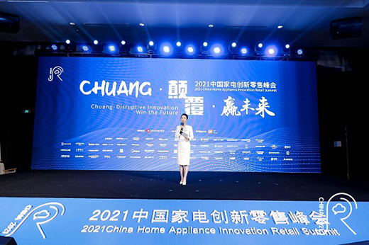 Z�����Ͼ� �Ї�(gu��)��늄�(chu��ng)��������Α�(y��ng)��(sh��)����(d��ng)?