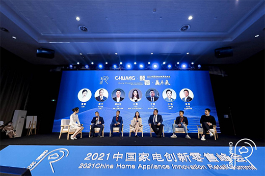 Z�����Ͼ� �Ї�(gu��)��늄�(chu��ng)��������Α�(y��ng)��(sh��)����(d��ng)?