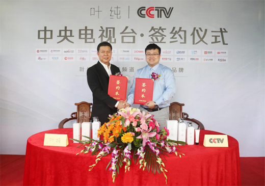 ף�R�~���s����ҕ ���F(xi��n)Ʒ�Ʊ���