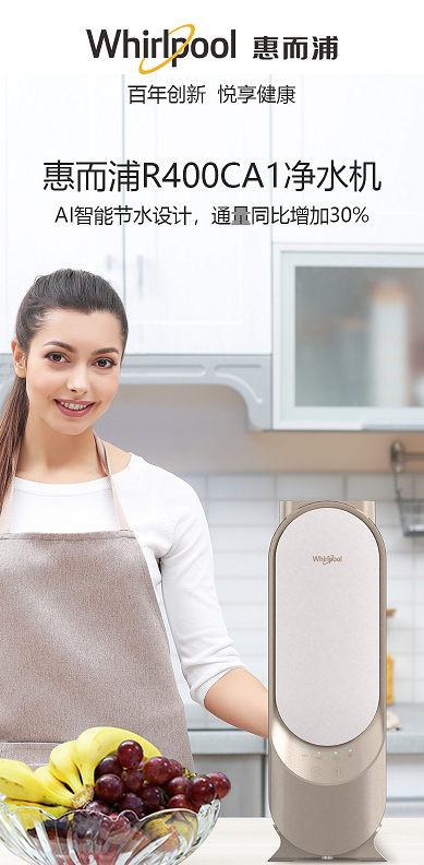 ȫ�r����ˮ!�ݶ���ȼ?x��)��ˮ��VL1�Q�������N�C(j��)�Ͱ�TOP2