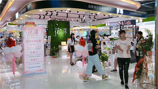 ���yƷ�_����(xi��ng)Ŀ �������x���yƷ�_������һ�l���f���