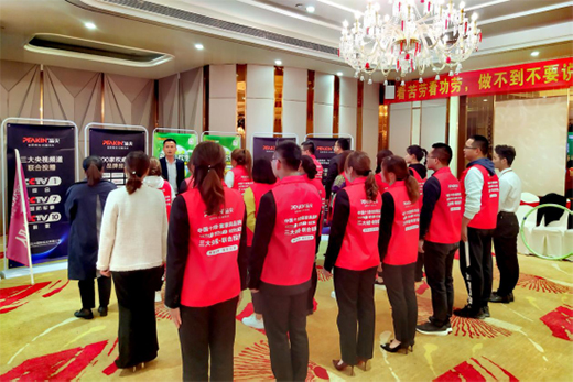 ���Ʒ����Hȫ��(li��n)��(����վ)���ӕ� ����M����