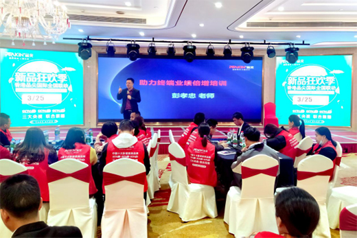 ���Ʒ����Hȫ��(li��n)��(����վ)���ӕ� ����M����