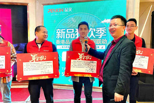 ���Ʒ����Hȫ��(li��n)��(����վ)���ӕ� ����M����