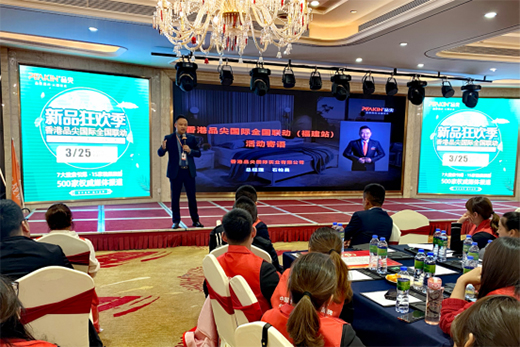 ���Ʒ����Hȫ��(li��n)��(����վ)���ӕ� ����M����