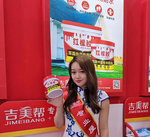 �Wҫ�Lɳ������ �����ͷ�ˮ�ذ���չ ���I(l��ng)�����ˮ��ҕ��!