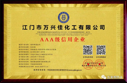 �Wҫ�Lɳ������ �����ͷ�ˮ�ذ���չ ���I(l��ng)�����ˮ��ҕ��!