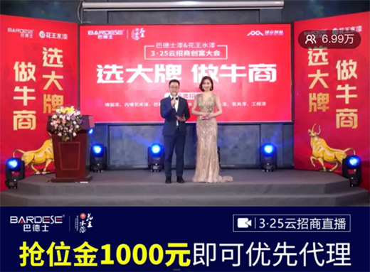 ���s�½�(j��ng)�N��200+!����ˮ��ȫ����(zh��ng)��2021ؔ(c��i)���ߵ�!