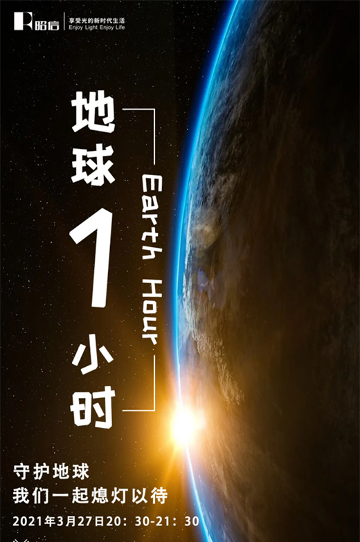 ����һС�r | �҂�һ��Ϩ���Դ�