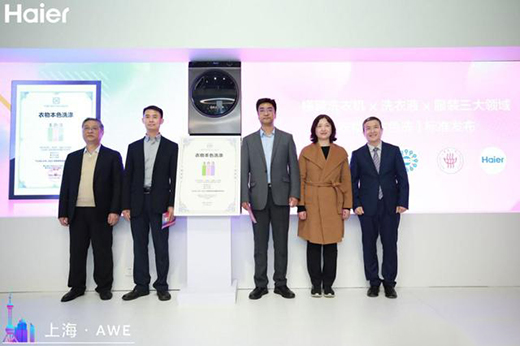 �o(h��)�¸���ɫ���Ñ���Ҫ�ľ����@��ϴ�C(j��)