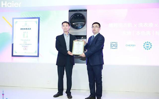 �o(h��)�¸���ɫ���Ñ���Ҫ�ľ����@��ϴ�C(j��)