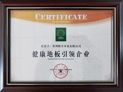 (li��n)�S�ذ�s�@2021�������ذ����I(l��ng)��I(y��)��(ji��ng)��