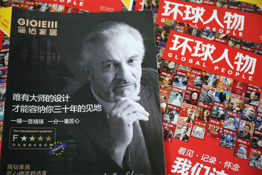 ����Ʒ�ƺ��@�Ҿ�X�C�ϕr����ڿ����h(hu��n)�����