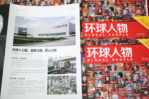 ����Ʒ�ƺ��@�Ҿ�X�C�ϕr����ڿ����h(hu��n)�����