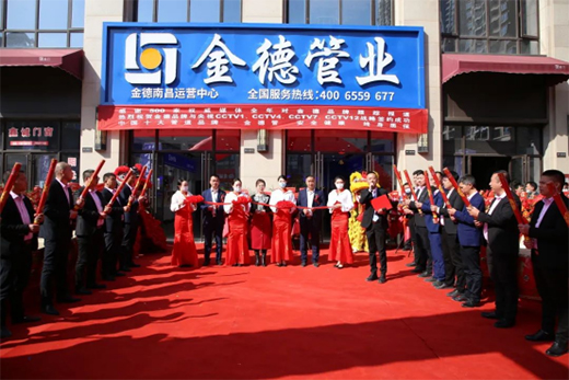 ��¹ܘI(y��)ϲӭ���ӵؚ⡱�����\(y��n)�I(y��ng)����ȫ��(gu��)����_��