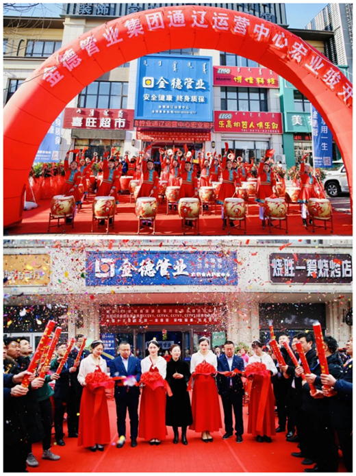 ��¹ܘI(y��)ϲӭ���ӵؚ⡱�����\(y��n)�I(y��ng)����ȫ��(gu��)����_��